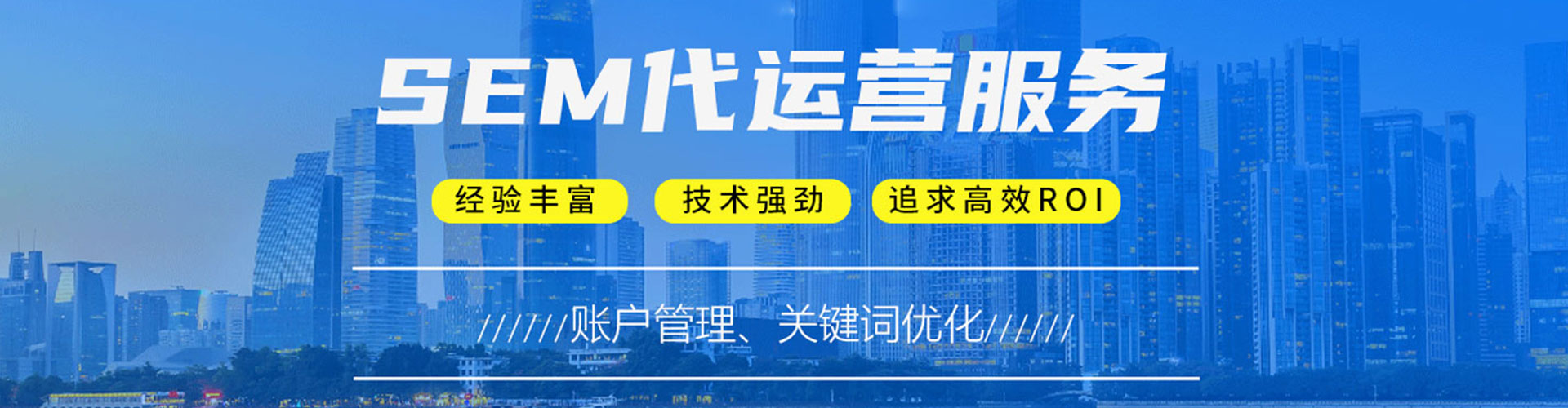 梁平如何百度推广